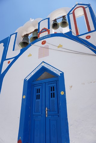 Thirasia: the island on the other side Thirasia: the island on the other side